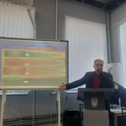ДЦПТО приймає робочу нараду заступників директорів – протидіяти насильству разом!