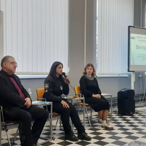 ДЦПТО приймає робочу нараду заступників директорів – протидіяти насильству разом!