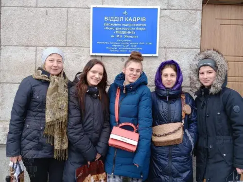 Екскурсія на виробництво