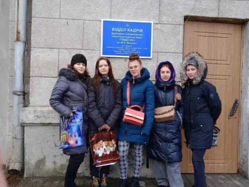 Екскурсія на виробництво