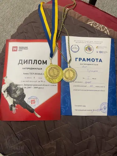Непереможна дзюдоїстка навчається в ДЦПТО