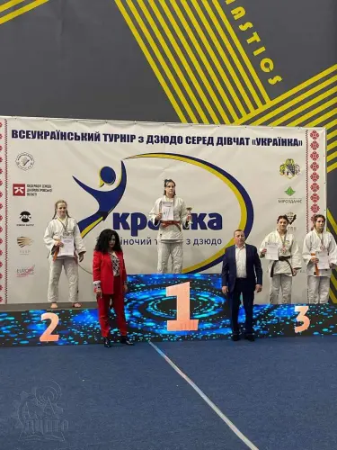 Непереможна дзюдоїстка навчається в ДЦПТО