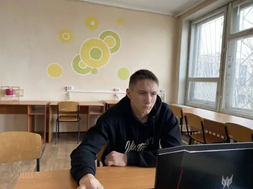 Наша гордість