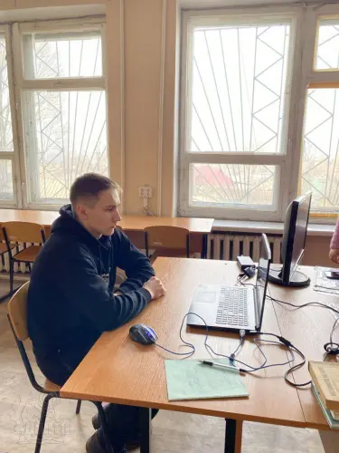 Наша гордість