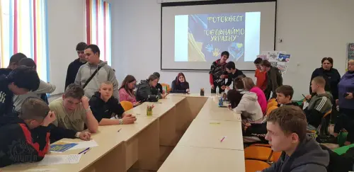 День Єднання України - тільки разом ми єдині