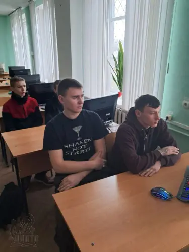 День Героїв Небесної Сотні у ДЦПТО
