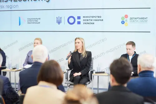 Форум «PROSKILLS4ECONOMY. DNIPROPETROVSK REGION» у ДЦПТО