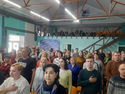 Об’єднуємось заради майбутнього