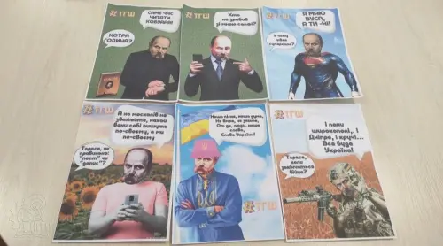 Збагачуймо душі вічним словом Кобзаря