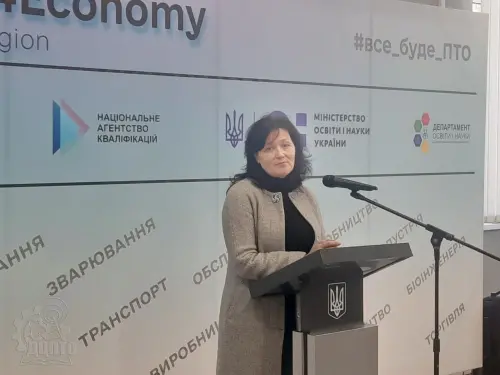 Проєкт ENEFEDU 2.0 у ДЦПТО – вручення сертифікатів
