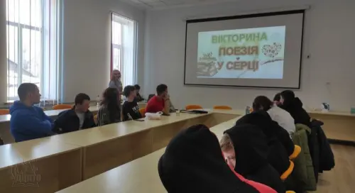 Всесвітній день поезії у ДЦПТО