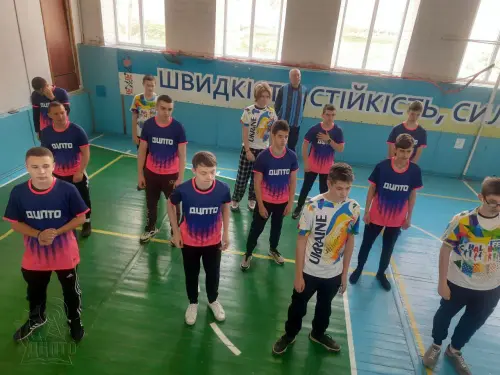 Спорт заради миру!