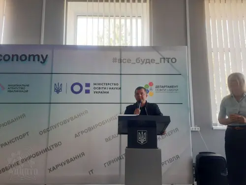 «Навчання заради змін» у ДЦПТО розпочато!