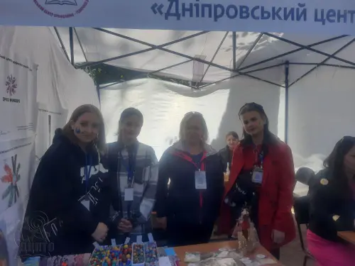 ДЦПТО на освітньому івенті DNIPRO EDUCATION CITY 2024