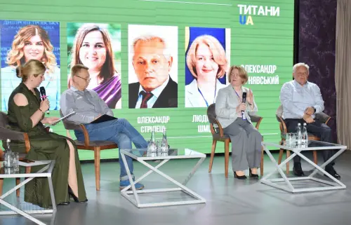 Інтеграція ветеранів війни через освіту в рамках проєкту ТИТАНИUA