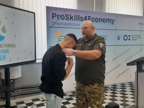 «ВТРАЧЕНИЙ ВИПУСКНИЙ» для випускників 2024 Кремінської громади у ДЦПТО 