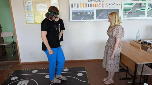 Випробуй у безпеці!