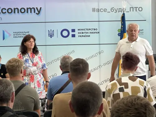 29 липня у Дніпровському центрі професійно-технічної освіти сталася знакова подія: відбулися вступні випробування абітурієнтів за освітньо-кваліфікаційним рівнем «фаховий молодший бакалавр».