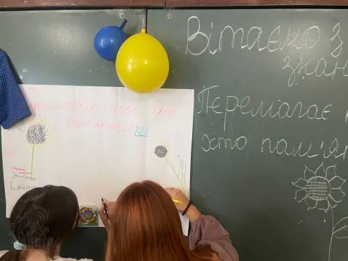 Відкрити зображення до новини: Новий 2024-2025 навчальний рік у ДЦПТО – розпочато!