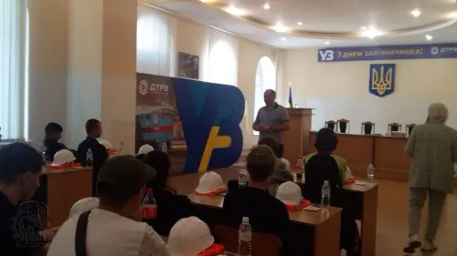 Екскурсія на підприємство