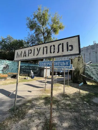 Музей, який береже пам'ять про героїв, що дають відсіч російській агресії