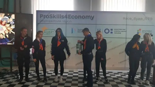 «Монети вдячності» - молодіжна рада ДЦПТО розпочала збір