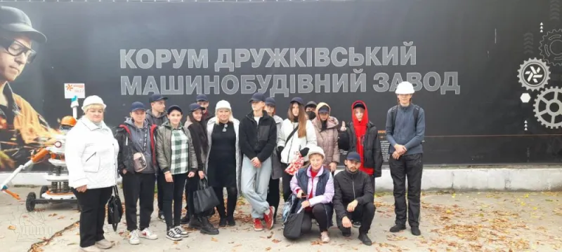 Відкрити зображення до новини: Екскурсія на підприємство