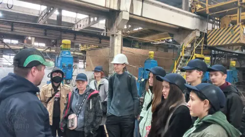 Екскурсія на підприємство