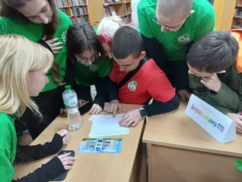 Вітаємо із перемогою з нагоди дня науки