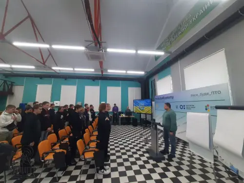 Тиждень енергозбереження у ДЦПТО