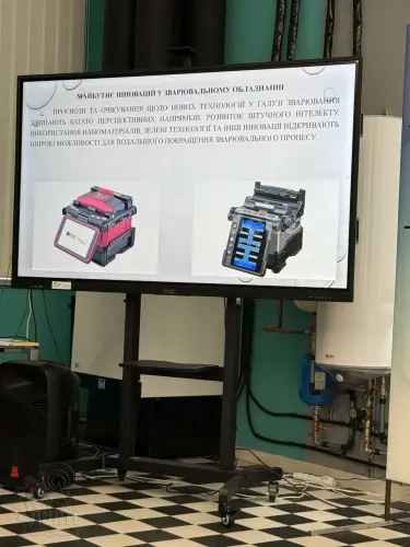 Розпочався «Тиждень машинобудування»
