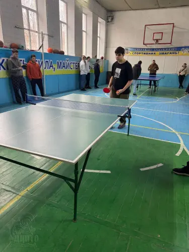Змагання з настільного тенісу у ДЦПТО