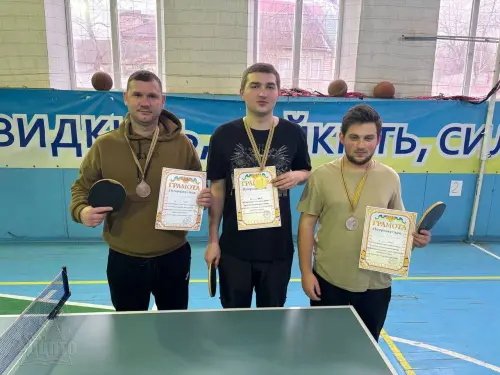 Змагання з настільного тенісу у ДЦПТО