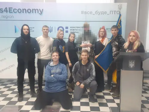 День Гідності 2024 у ДЦПТО
