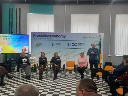 Виховна робота  -  результати та потенціал