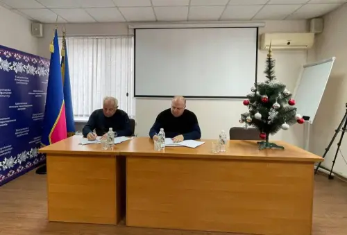 Меморандум про співпрацю – спільна робота на результат