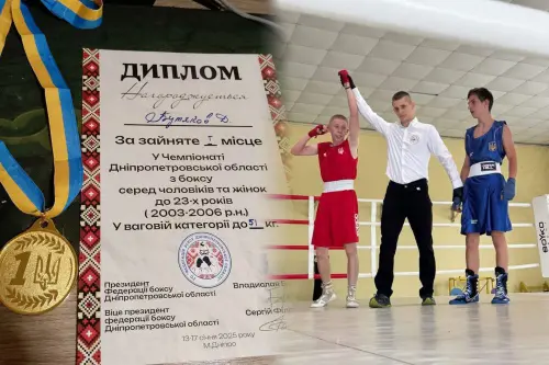Відкрити зображення до новини: Наша гордість!