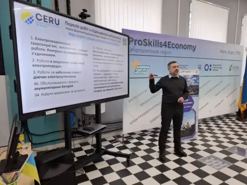 Відкрити зображення до новини: Основи зеленої енергетики: як працює майбутнє