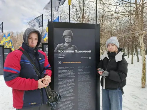 1067 ДНІВ НЕЗЛАМНОСТІ