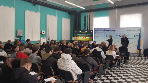 Зробимо цей світ безпечніше разом