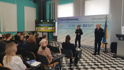 Зробимо цей світ безпечніше разом