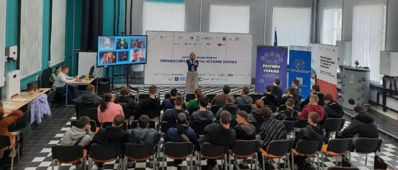 Відкрити зображення до новини: Українська ідентичність. Про важливі речі простими словами.