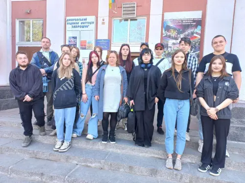 Молодь ДЦПТО у світі краси та традицій!