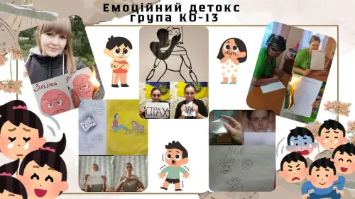 Тиждень психології у ДЦПТО: простір розвитку, підтримки та натхнення!