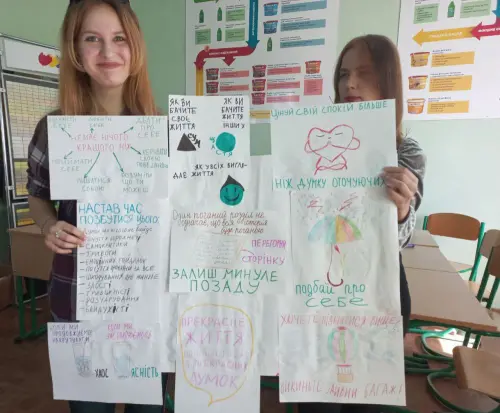 Тиждень психології у ДЦПТО: простір розвитку, підтримки та натхнення!