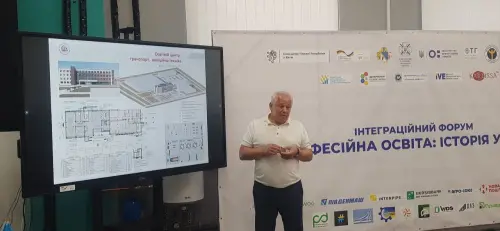 Міністр освіти і науки України Оксен Лісовий відвідав Дніпровський центр професійно-технічної освіти
