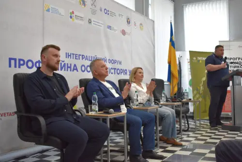 Навички для інклюзивності – шлях до працевлаштування