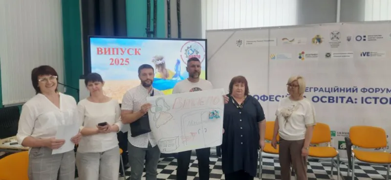 Відкрити зображення до новини: Методкомісія з творчим настроєм