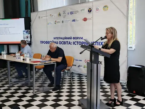 Педагогічна рада ДПТК: старт нового навчального року