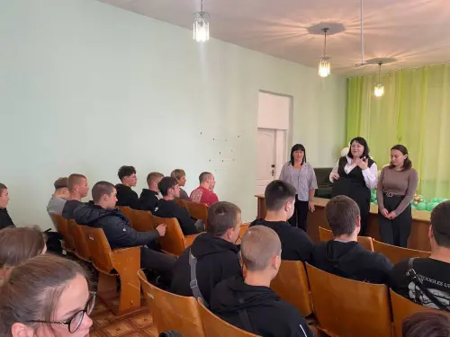Молодь і закон: відверта розмова у ДПТК